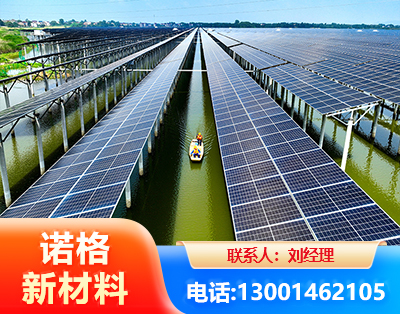东莞渔光互补光伏系统