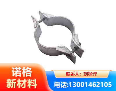 东莞热镀锌抱箍