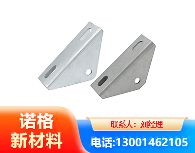 东莞光伏大三角支架