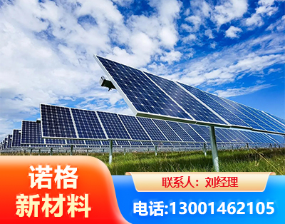 东莞光伏支架